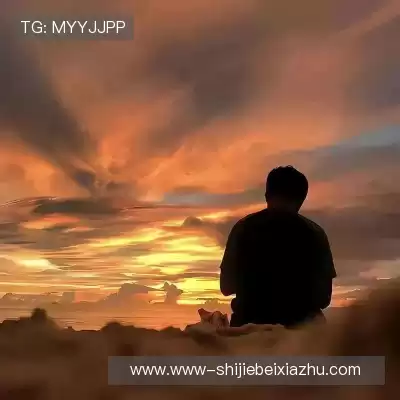 鲍欢蔚